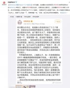 肖宇梁曾舜晞实锤真假，肖宇梁为什么叫小月亮、肖狗？