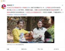 刘涛蒋勤勤之间怎么回事，有什么恩怨过节为什么开撕？