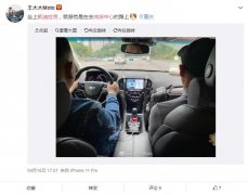 网上凯迪拉克什么梗？凯迪拉克和洗脚、洗浴中心是什么梗