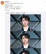 断层第一名什么意思，为什么肖战的数据断层第一