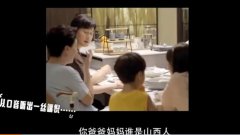 单禹豪个人资料山西哪里的，他年龄几岁？