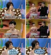 林心如说了什么话导致周杰退出娱乐圈，林心如周杰事件实情