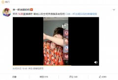 创造营张腾年龄多大哪里人，他是哪个公司的？