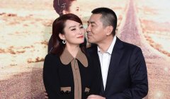 陈建斌和蒋勤勤是一婚吗？陈建斌为什么叫胖橘、煎饼果子？