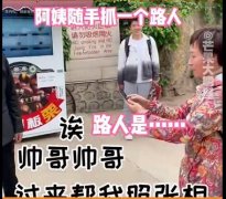 曾毅为什么欠了好多债，他为什么是CCTV厂牌？