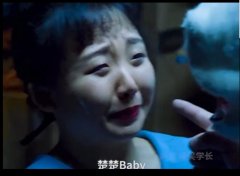 辣目洋子下落不明是什么梗，辣目洋子和楚楚baby是一个人吗