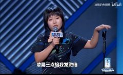 李雪琴和她老板是什么梗，她们在一起了吗？