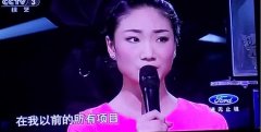 刘藤挑战不可能钻箱子是哪一期，现场画面组图