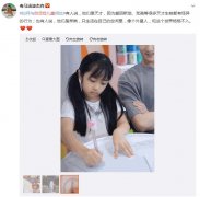 为啥自闭症的孩子漂亮？自病症孩子眼神图片