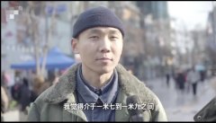 韩国真实路人颜值水平实拍，没整容的韩国人有多丑？