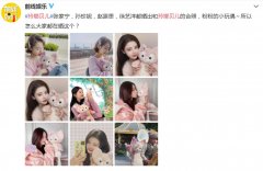 玲娜贝儿多少钱？在哪里买