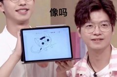 何运晨第一学历是什么，他本科什么专业？