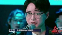 李袁杰为什么叫袁裁缝，他的离人愁抄了几首歌？