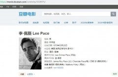 1337000是什么意思，1337000吴亦凡是什么梗？