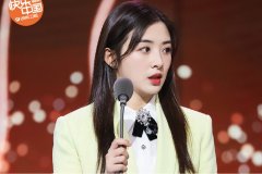 张含韵说的学英语配音软件是哪个，张含韵配音是哪个综艺节目？