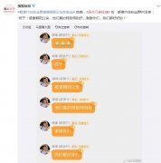 吴亦凡被批捕是什么意思，意味着什么？