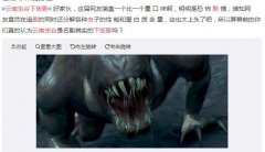下饭剧是什么意思？精彩下饭剧推荐