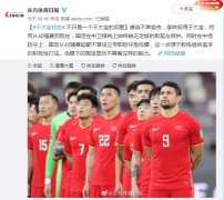 于大宝为什么踢中后卫？他为什么没进国足大名单