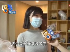 郑女士说的都对没错是什么梗？郑女士不戴口罩真容什么样