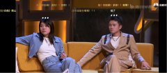 王勉表白杨笠是真的吗？俩人在一起了吗。