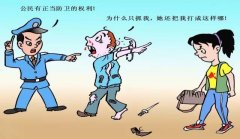 打架还手属于自卫吗？打架巧妙让对方赔钱的方法
