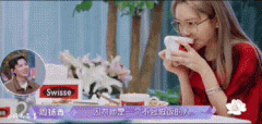 陈瑞丰周扬青在一起了吗？陈瑞丰家里有钱吗