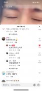 抖音智博是男的还是女的，TA是变性了吗？