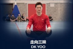 韩国保镖dkyoo简介（年龄/中文名），他是谁的保镖？
