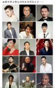 朝阳群众是个什么组织？朝阳群众都是什么人