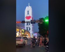 BD女孩是什么意思？那个叫BD的女孩一定很幸福吧