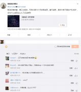 ixform是限定团吗什么时候解散？ixform为什么叫拉团