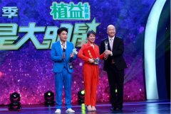 刘珍珍现在还当护士吗，她怎么出名的？