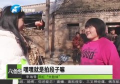 河南大脸妹武术和谁学的？大脸妹脸大结婚了吗，她为什么叫李洪贾