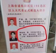 李佳琦南昌大学哪一届？他为什么大学没毕业