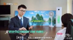 吴茂华是哪个大学毕业的，他是董明珠的什么？