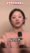 涂罗伊tangtt什么关系，涂罗伊为什么火？