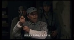 高级特工是什么梗？高级特工穿山甲是什么梗？出处