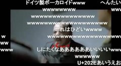 太生草了是什么意思？生草是什么梗？
