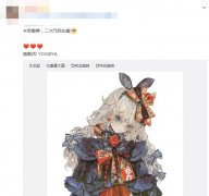 卡密是什么意思？卡密撒嘛是什么意思？