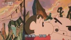 日本一亿日元算有钱人吗，真实日本人退休金一览表