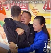 孙卓怎么找到的，他是电影《亲爱的》原型孩子