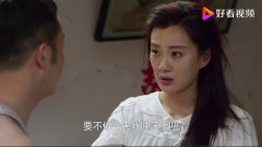 李大宝和张朵朵圆房是在第几集？他为什么冷落朵朵