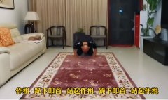 民间丧事磕头3个还是4个，丧事磕头作揖手势图解