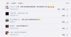 猫粮人可以尝一下吗？当然可以！还有专门的猫粮品尝师职业