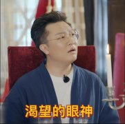 曹鹤阳和郭德纲的关系是什么，曹鹤阳和观众打起来了是怎么回事？