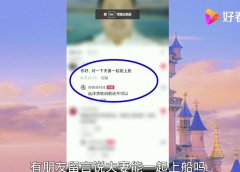 海员不能夫妻上船吗？海员夫妻如何维护家庭关系