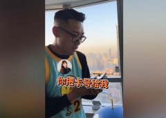 说车小宇的个人资料（真名叫什么），说车小宇视频背景音乐是什么