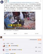 为什么很多人家里安摄像头？家里按摄像头会被别人监控吗