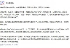 打麻将运气差如何转运？打麻将怎么才能赢