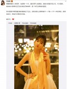 苏晓彤程潇的配音是同一个人吗，苏晓彤为什么叫女鹅？